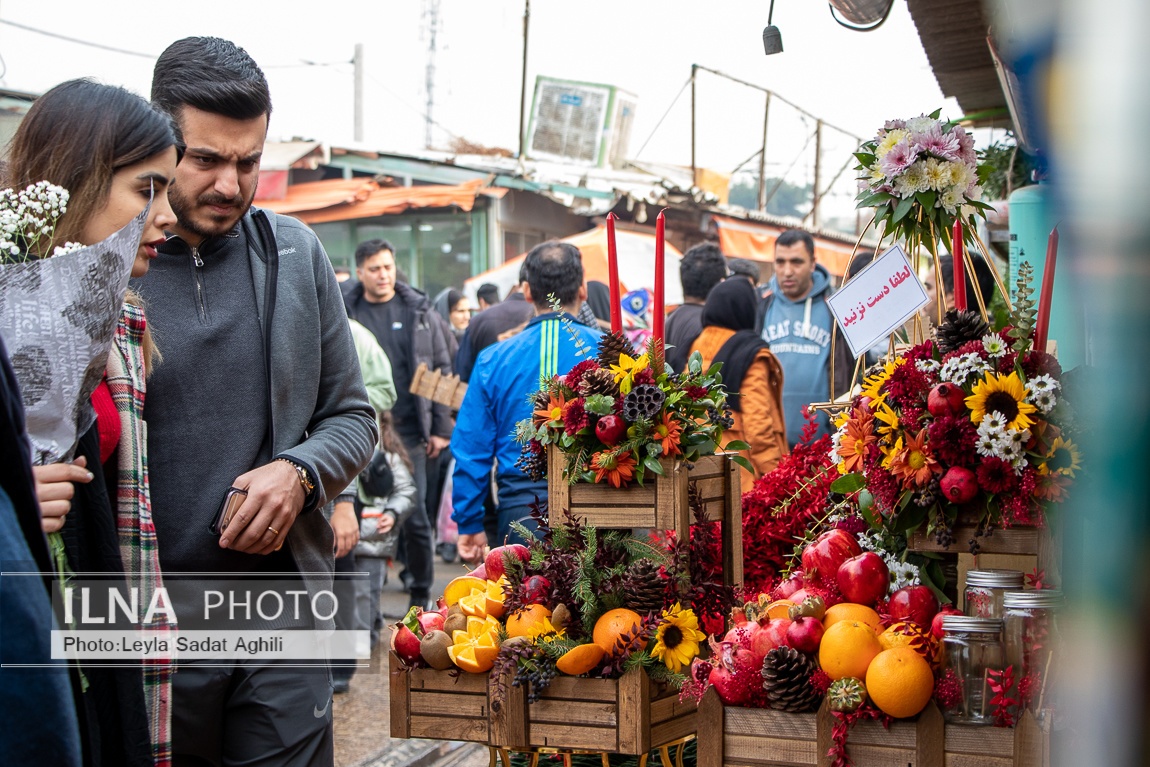 تصاویر: تهران در آستانه یلدا 1401