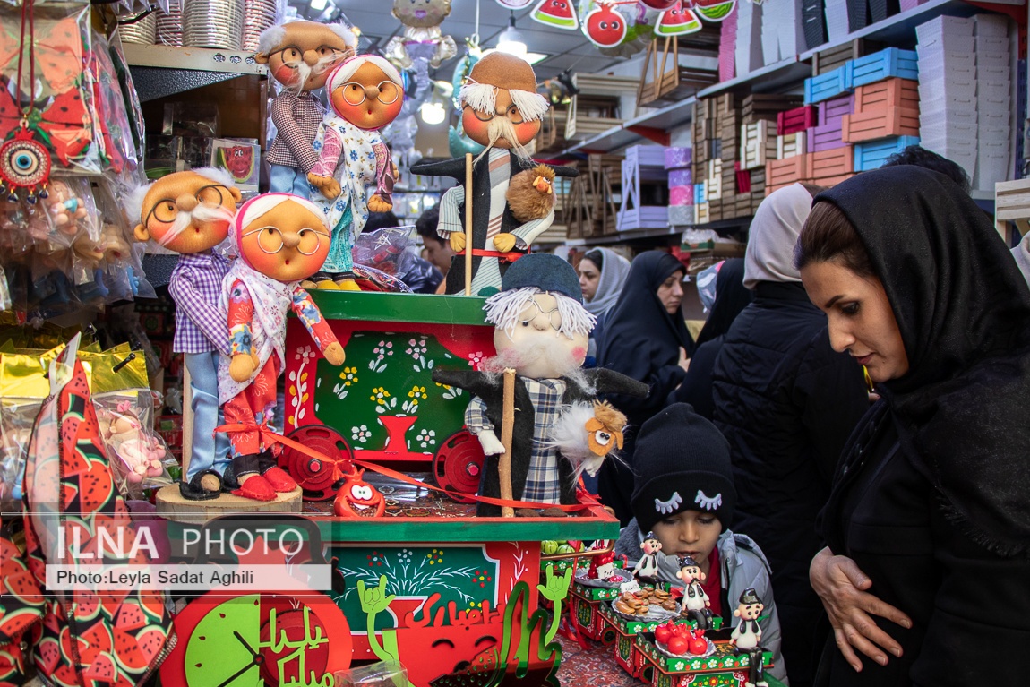 تصاویر: تهران در آستانه یلدا 1401