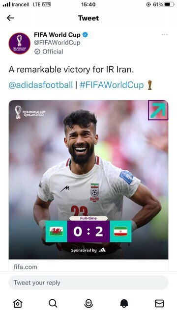 واکنش فیفا به برد تیم‌ملی مقابل ولز: یک برد عالی برای ایران