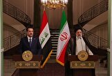 رئیسی در نشست خبری مشترک با نخست وزیر عراق: مبارزه با گروه‌های تروریستی جزو توافقات ایران و عراق است / خروج آمریکایی‌ها، به امنیت منطقه کمک می‌کند