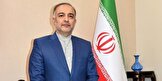 سفارت ایران درباره انتخاب سفیر جدید ایران در ارمنستان: ادعای سوابق نظامی سبحانی بی اساس است