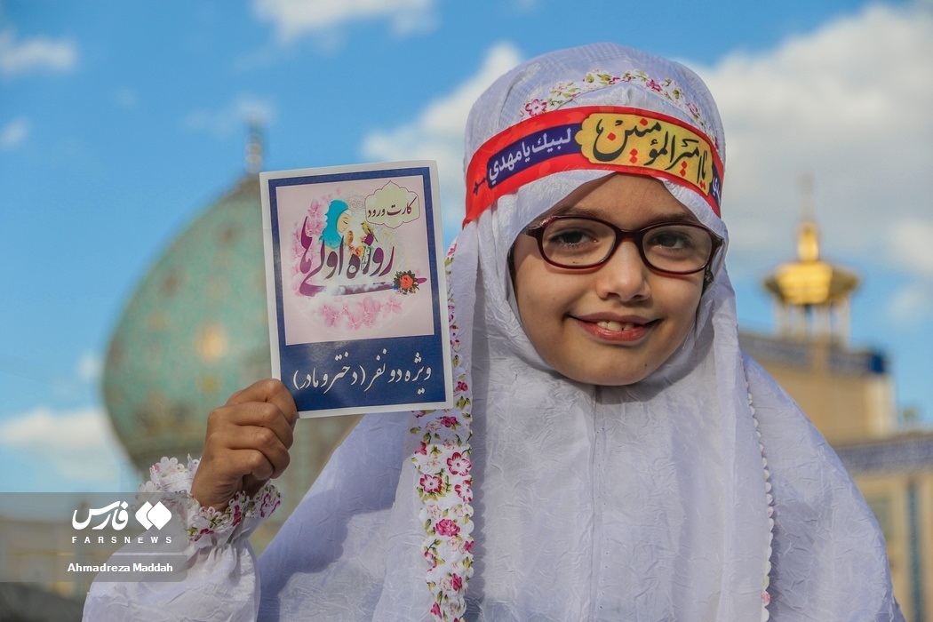 تصاویر: جشن «روزه اولی‌ها»در حرم شاهچراغ