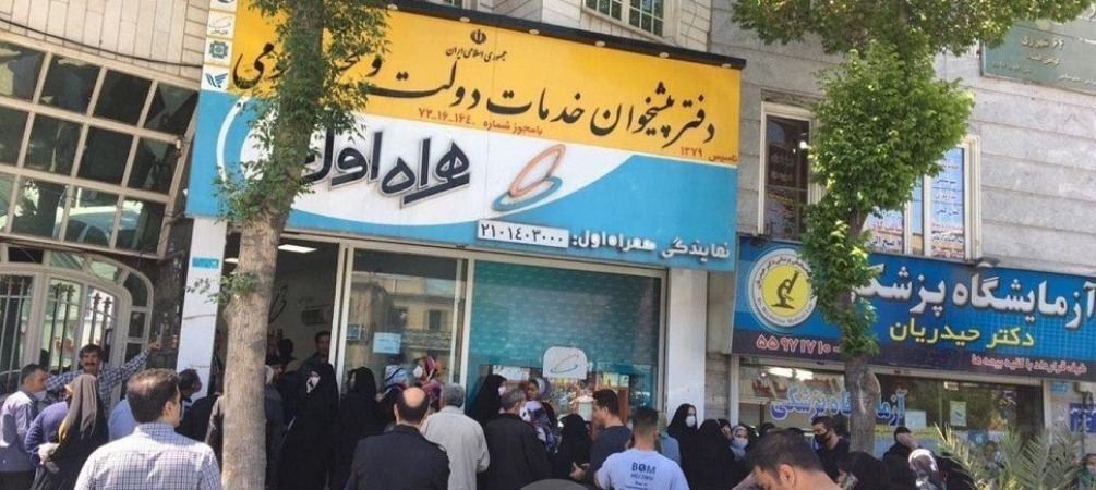 به مناسبت 50سالگی موبایل در دنیا و 30 سالگی در ایران