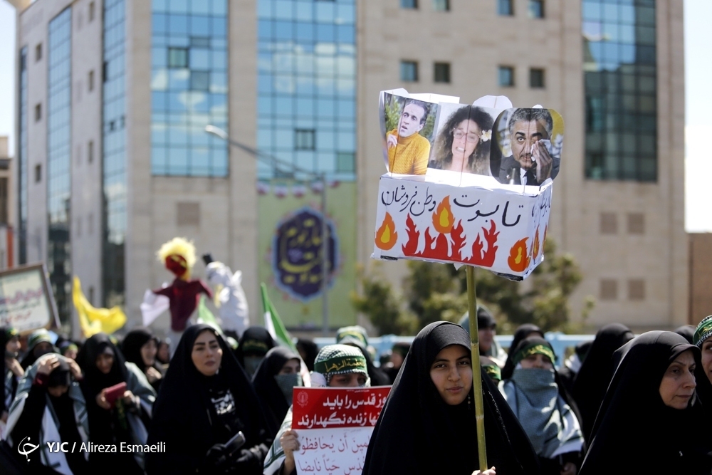 تصاویر: راهپیمایی روز قدس ۱۴۰۲ - تهران