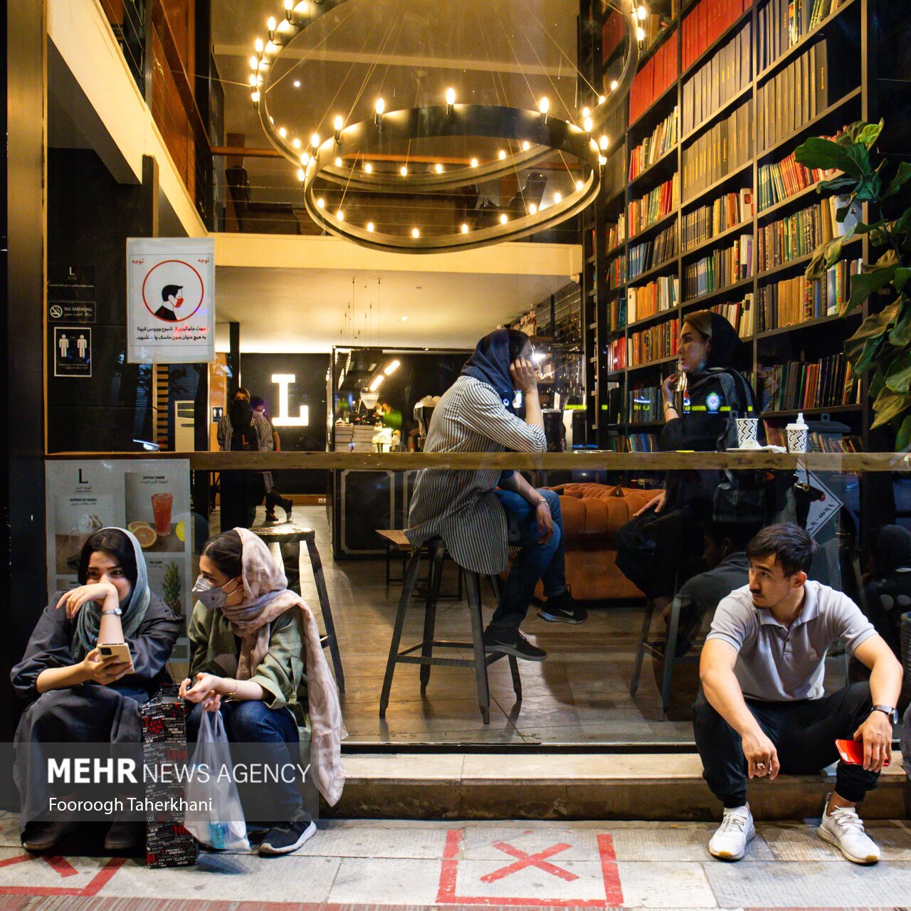 تصاویر: انعکاس