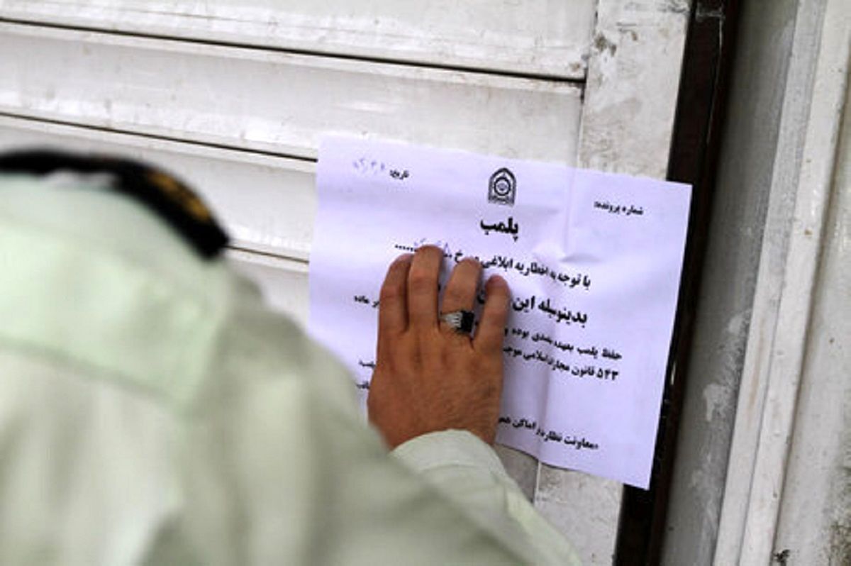 پلیس: ارسال ۳۵۰۰ پیامک کشف حجاب متصدیان واحد‌های صنفی در اولین روز اجرای طرح عفاف و حجاب/ پلمب ۱۵۵ مغازه، رستوران و باغ تالار