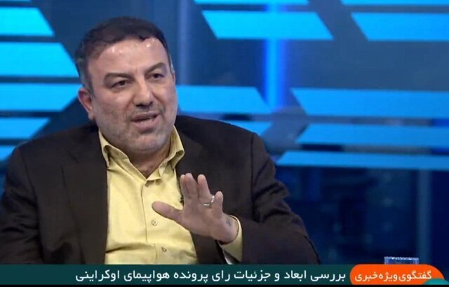 رئیس سازمان قضایی نیرو‌های مسلح تهران: در پرونده هواپیمای اوکراینی، شبکه پدافندی آسمان کشور از نظر سیستماتیک نقصی نداشته / افراد دخیل در حادثه ۱۰ نفر بودند / افرادی که منع تعقیب خوردند تقصیری نداشته اند / موشک دوم اصابت نکرده؛ جعبه سیاه ما هم تاییدی برای شلیک موشک دوم ندارد / در شب، امکان تشخیص اینکه این هواپیمای مسافربری بوده یا موشک، وجود نداشت