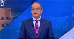 ویدیو / تبریک نوروز به زبان فارسی توسط گوینده خبر تلویزیون LBCI لبنان
