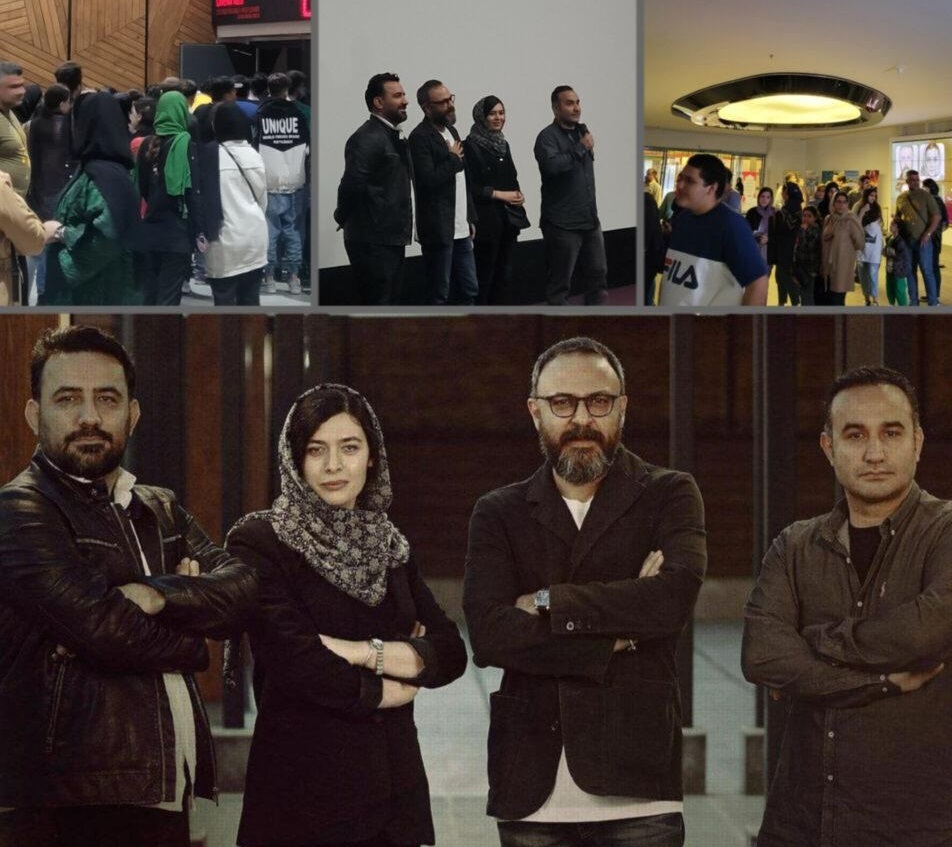 برکناری مدیر سینما لوتوس به دلیل حضور بدون حجاب بازیگر «پوست شیر»