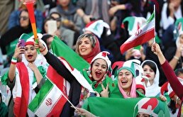 ویدیو / فریاد ایران ایران از سوی هواداران بانوی تیم ملی