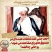 خاطرات هاشمی رفسنجانی، ۱۰ اردیبهشت ۱۳۷۹: احمد جنتی گفت تخلفات عمده‌ای در صندوق‌های رای مشاهده می‌شود / روحانی چه گفت؟