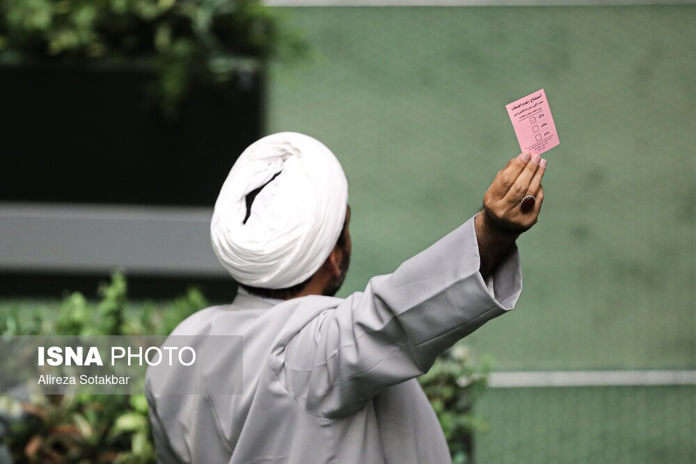 تصاویر: جلسه بررسی استیضاح وزیر صمت