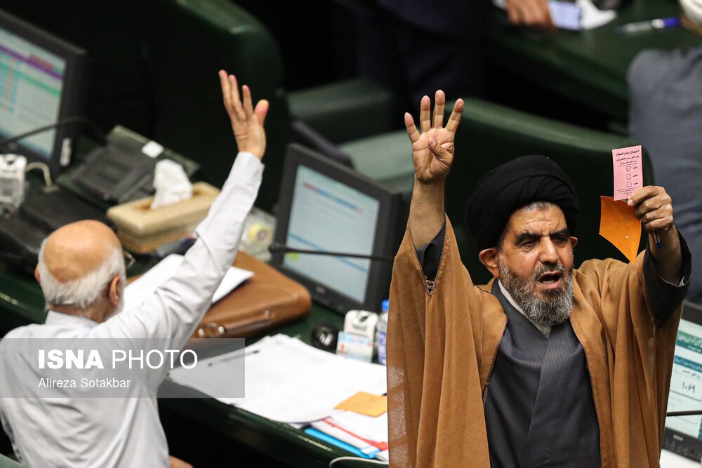 تصاویر: جلسه بررسی استیضاح وزیر صمت