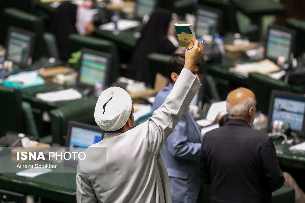 تصاویر: جلسه بررسی استیضاح وزیر صمت