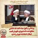 خاطرات هاشمی رفسنجانی، ۱۱ اردیبهشت ۱۳۷۹: روحانی از قول عباد گفت که خاتمی مطلع شده که شورای نگهبان قصد ابطال انتخابات تهران را دارد