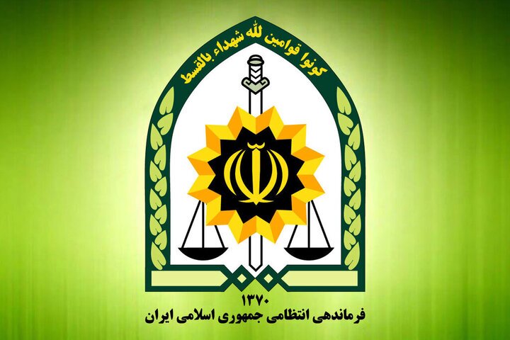 نیروی انتظامی: به خاطر اذعان روزنامه همشهری به خطای غیر عمدش، از شکایت خود صرف نظر می‌کنیم