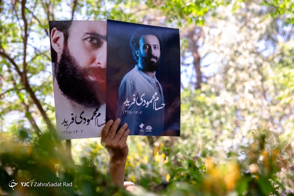 تصاویر: مراسم تشییع پیکر هنرمند فقید سینما و تلویزیون؛ حسام محمودی در بهشت زهرا (س)