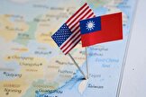 بلومبرگ: امریکا به دنبال تجهیز تایوان به تسلیحاتی به ارزش نیم میلیارد دلار با بکارگیری سازوکار تامین مالی سریع است