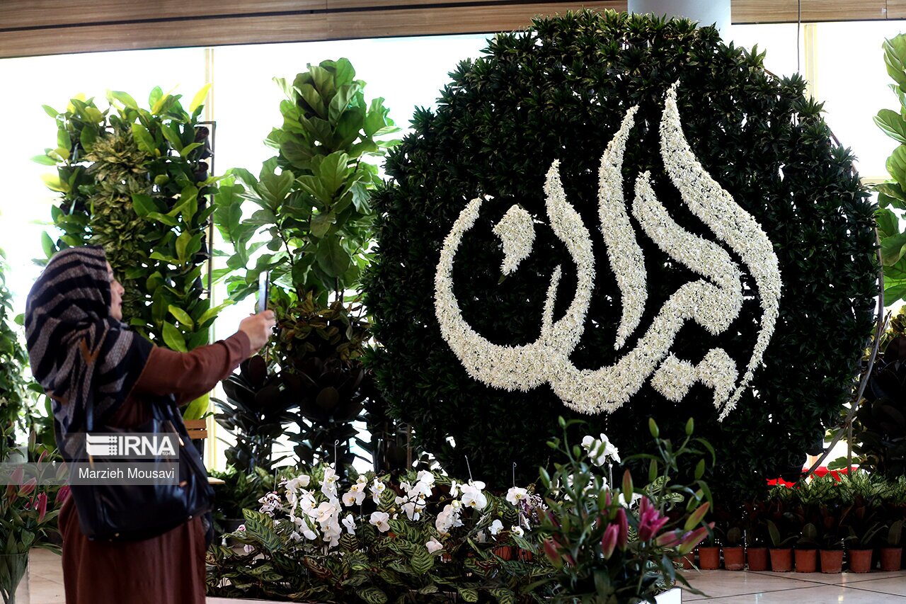 تصاویر: نوزدهمین نمایشگاه گل و گیاه تهران