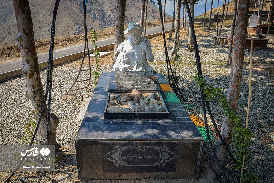 تصاویر: «غار موزه» وزیری