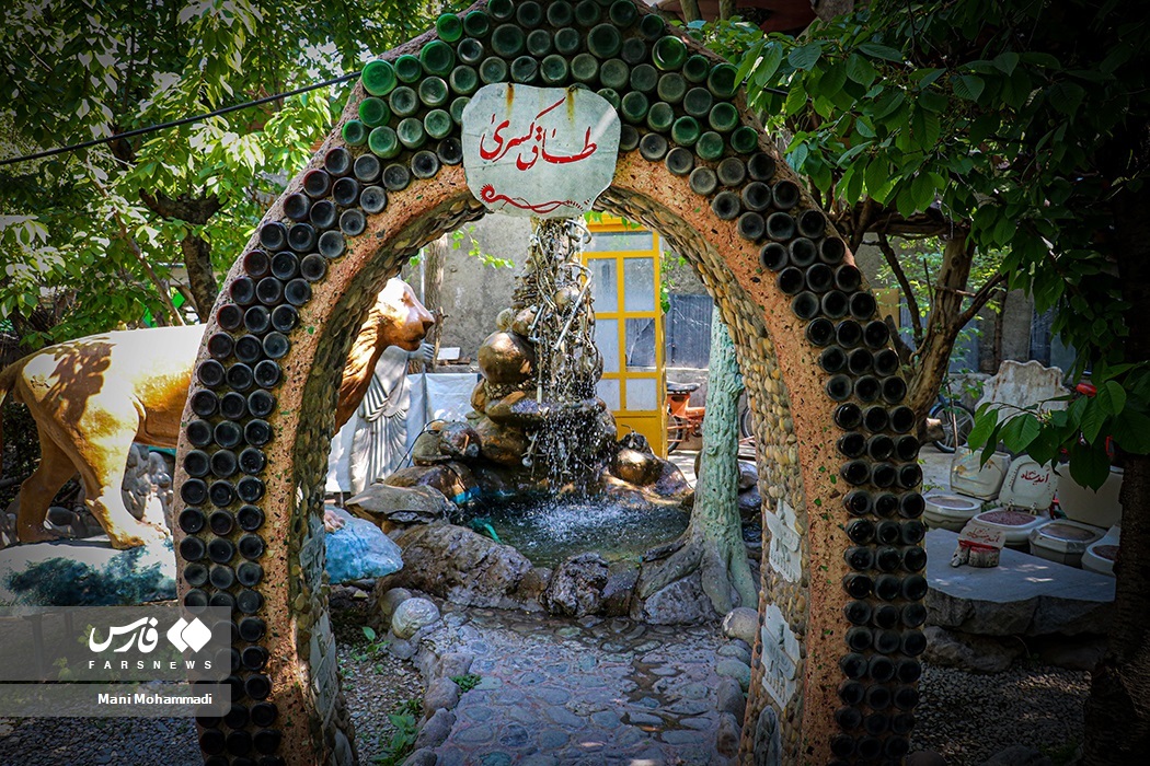 تصاویر: «غار موزه» وزیری