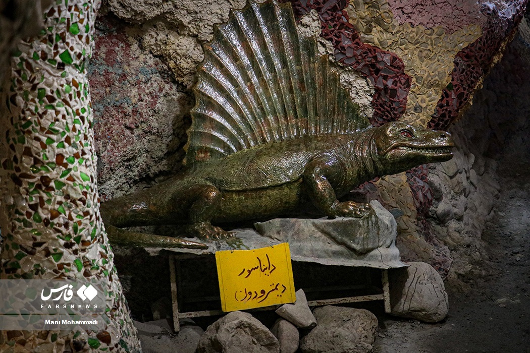 تصاویر: «غار موزه» وزیری