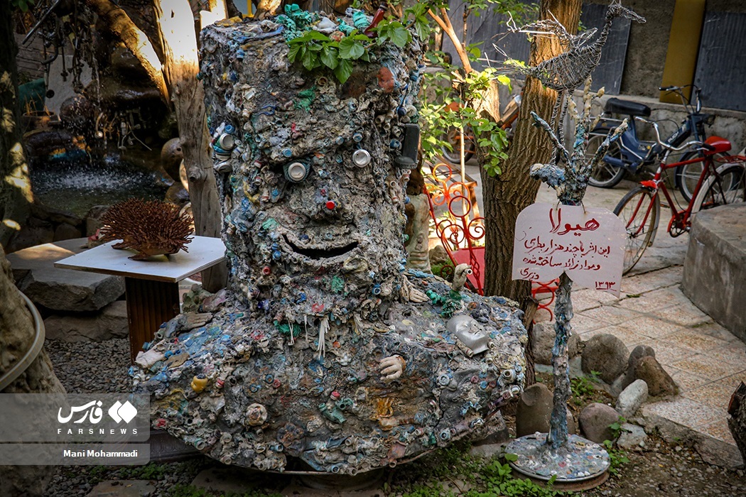 تصاویر: «غار موزه» وزیری