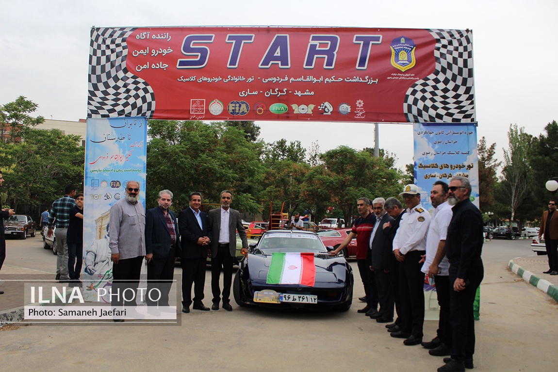 تصاویر: رالی خودروهای خاص و کلاسیک