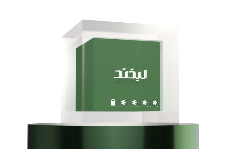 سرمایه گذاری در لبخند فارابی برای چه کسانی مناسب است؟ سرمایه گذاری در لبخند فارابی برای چه کسانی مناسب است؟