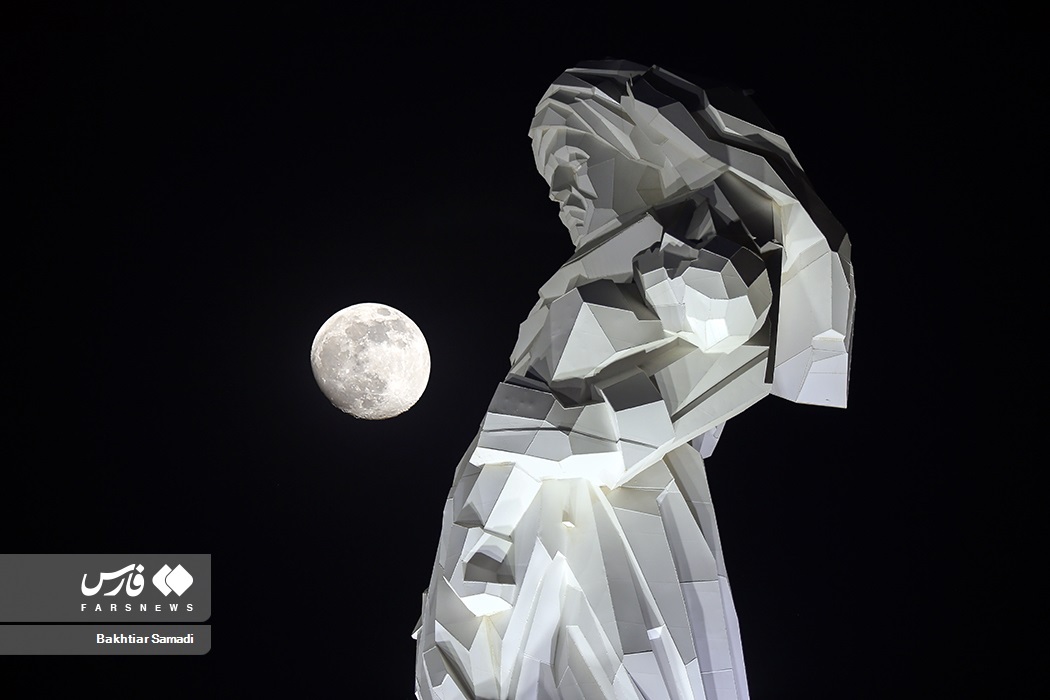 تصاویر: «روژ سنه»، روز سنندج