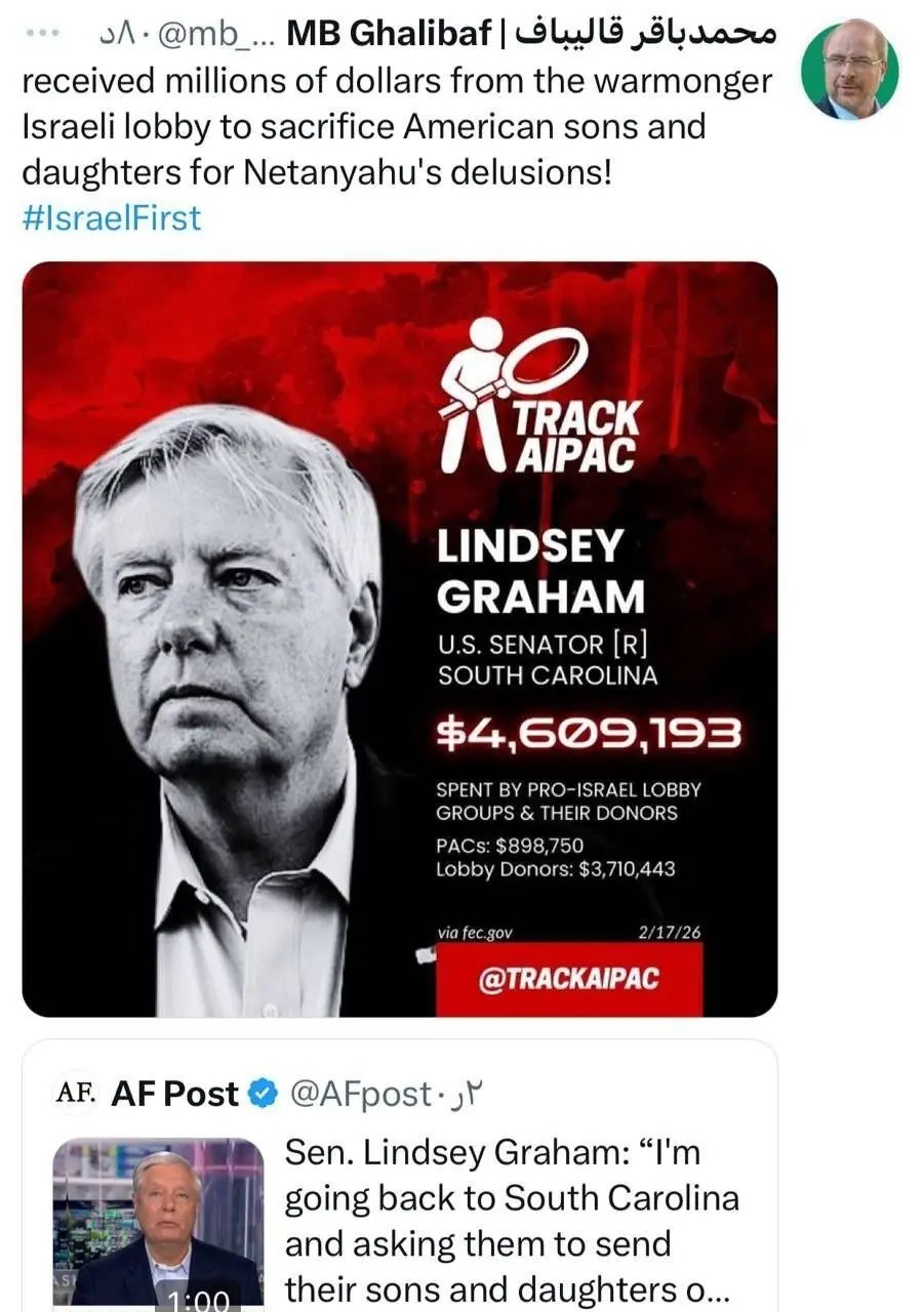 بلومبرگ: به دلیل جنگ، کار بر روی پروژه کابل‌های عظیم شرکت متا در خلیج فارس متوقف شد / ترکیه: اسرائیل قصد دارد بی‌ثباتی منطقه‌ای را عمیق‌تر کند