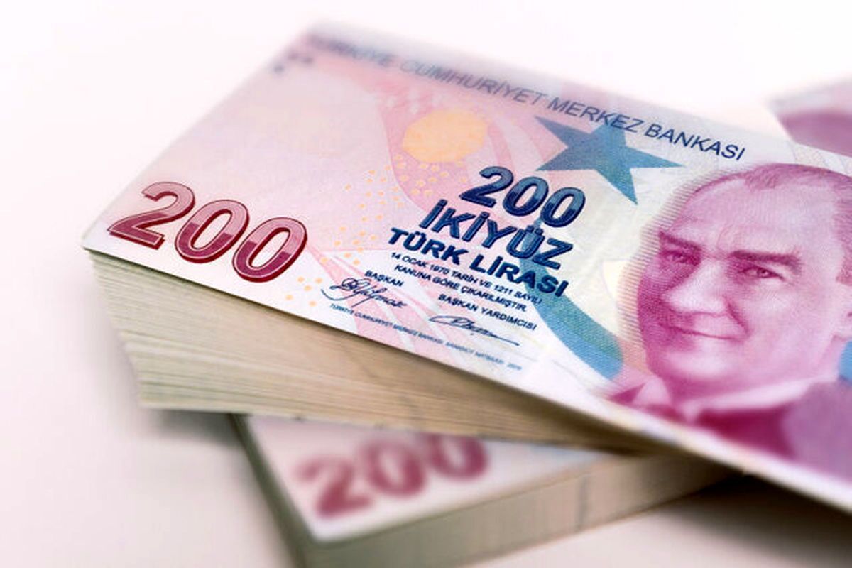 قیمت لیر ترکیه، ۳ اردیبهشت ۱۴۰۴