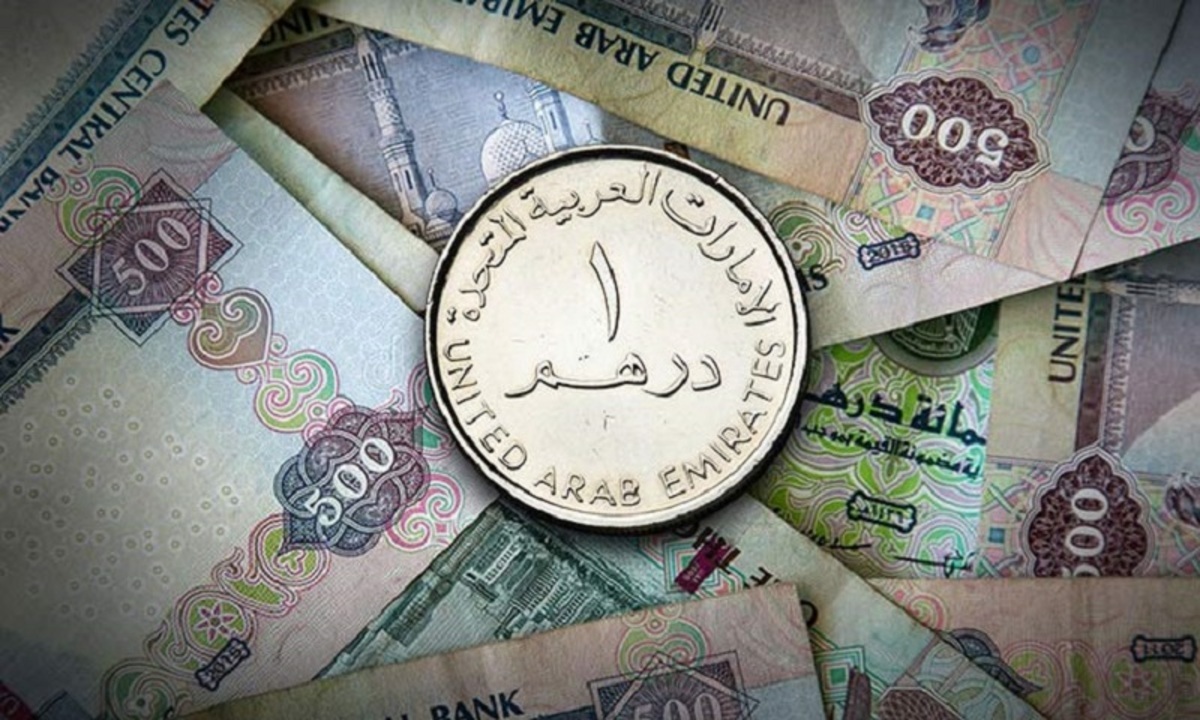 قیمت درهم امارات، امروز ۳ اردیبهشت ۱۴۰۴