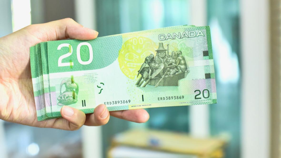 قیمت دلار کانادا، امروز ۳ اردیبهشت ۱۴۰۴
