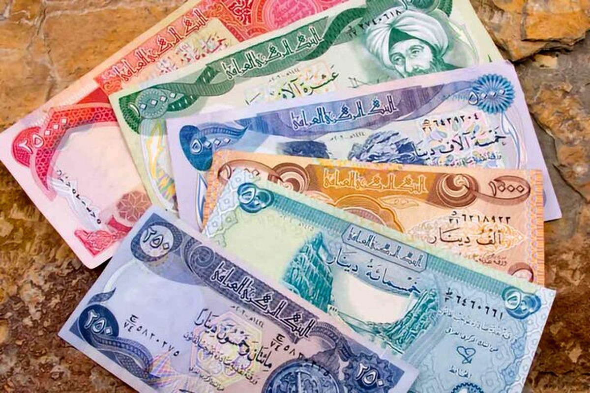 قیمت دینار عراق، امروز ۶ اردیبهشت ۱۴۰۴