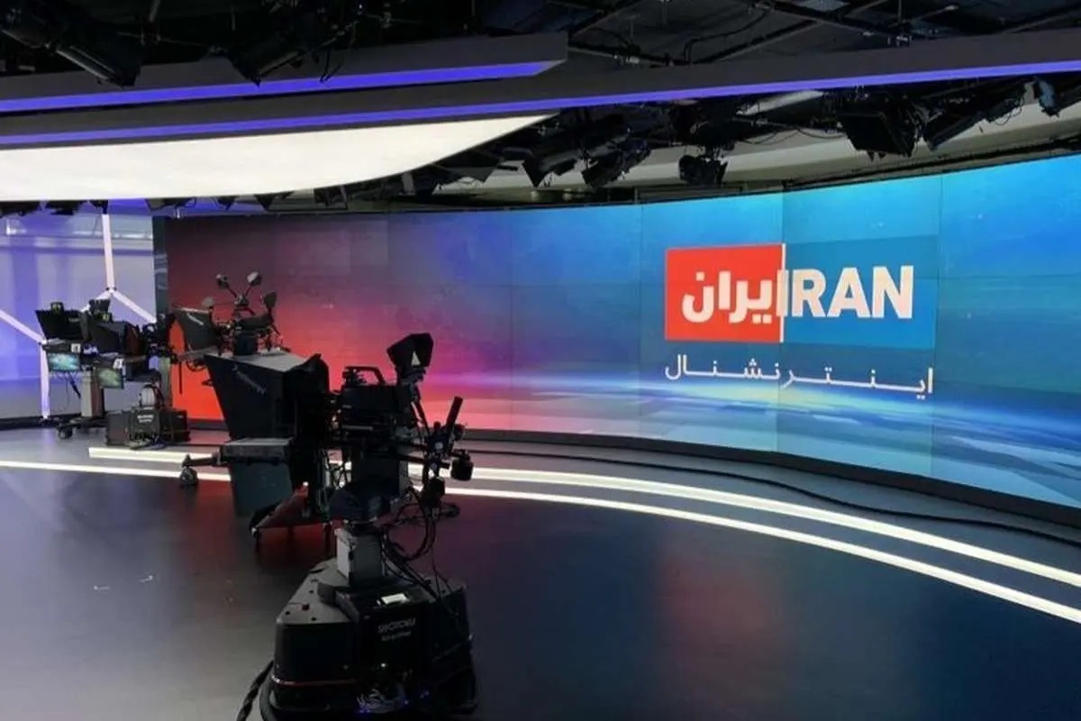 فارس: شبکه اینترنشنال به طور کامل هک شد / پرونده هویتی بیش از ۷۱ هزار نفر که با این شبکه تماس داشتهاند در اختیار هکرها قرار دارد