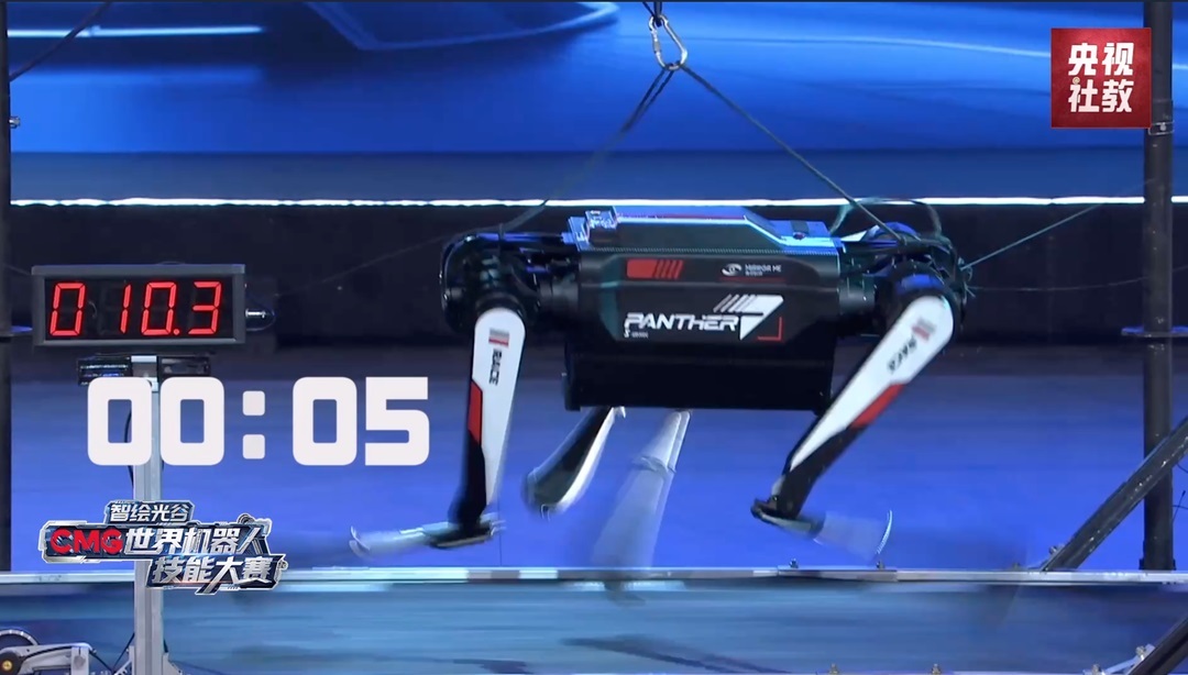 ببینید /  سگ رباتیک رکورد سریع‌ترین انسان را زد