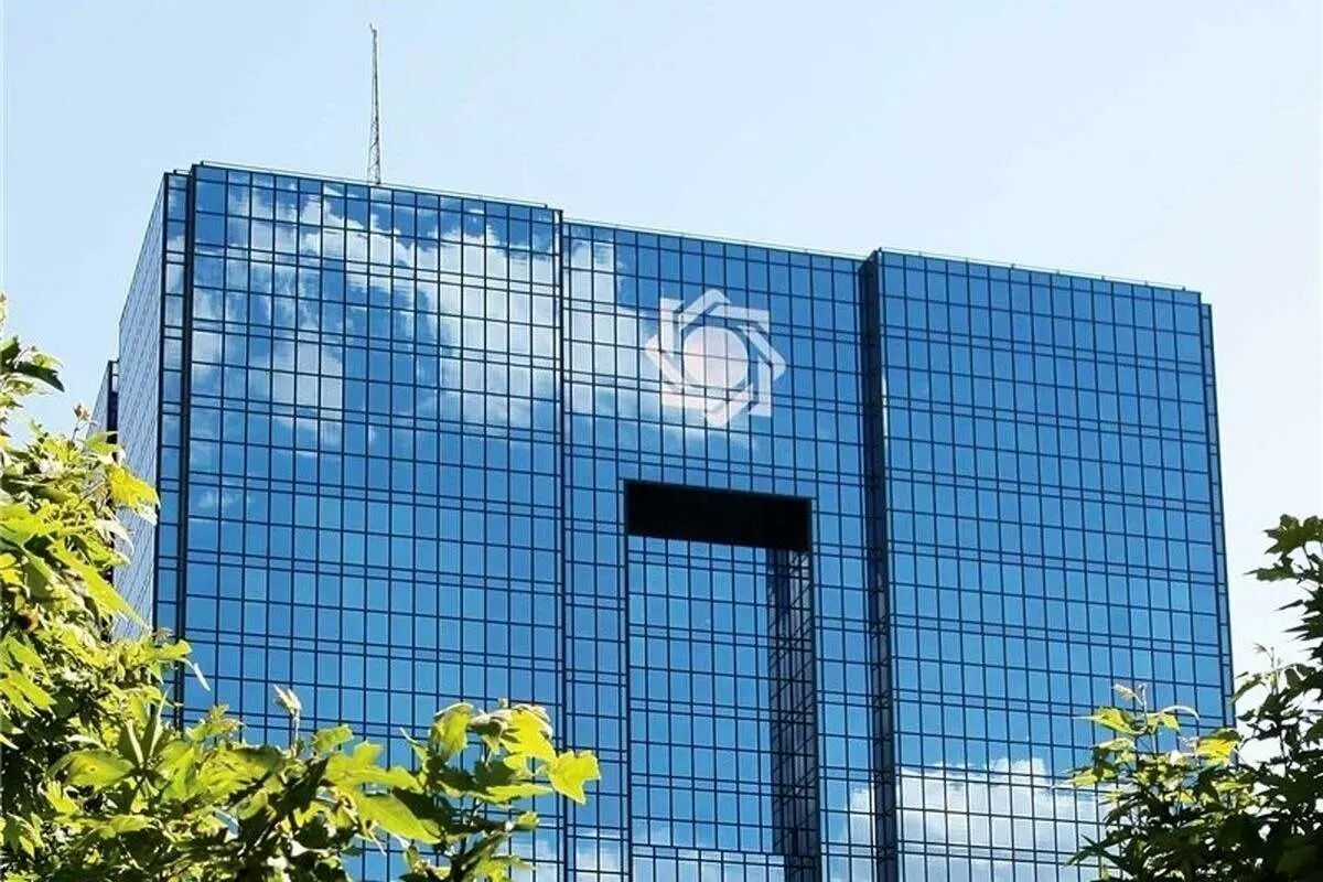 تغییر ساعت چرخه تسویه پایا به شبکه بانکی ابلاغ شد