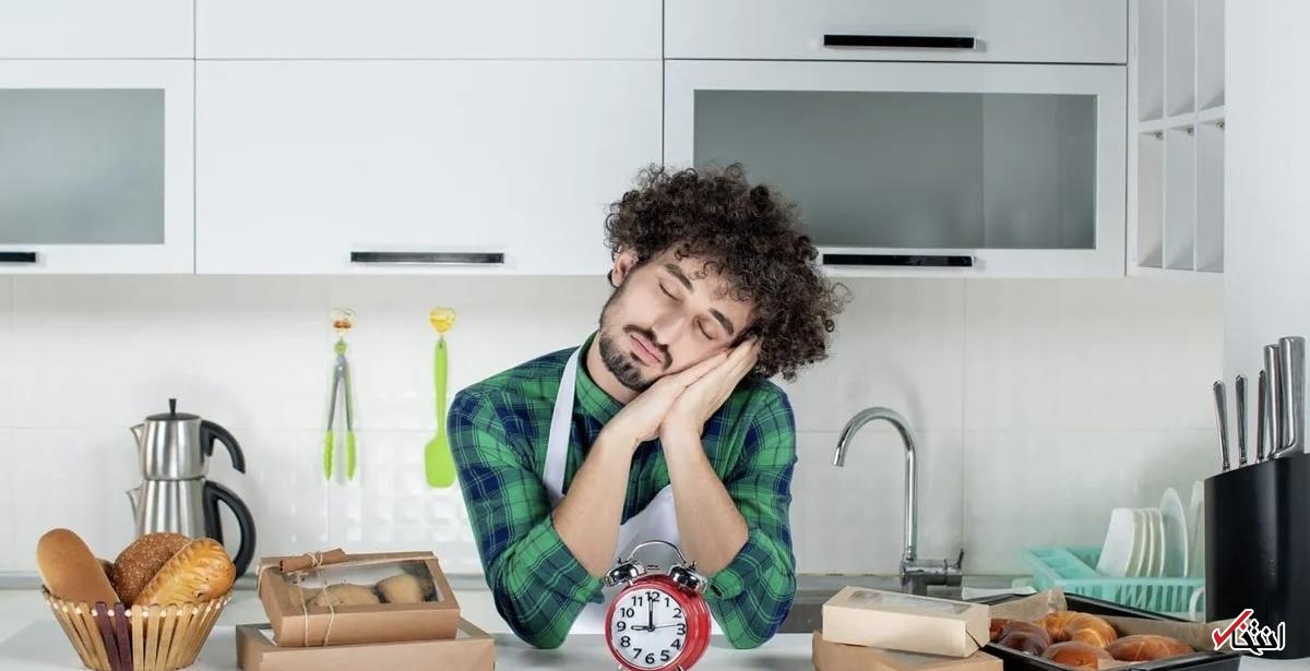 همیشه با خستگی از خواب بیدار میشوید؟ این کارها را انجام دهید