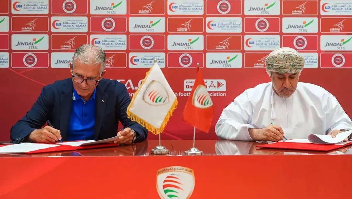 کارلوس کیروش رسماً سرمربی عمان شد؛ رؤیای جام جهانی ۲۰۲۶ در مسقط