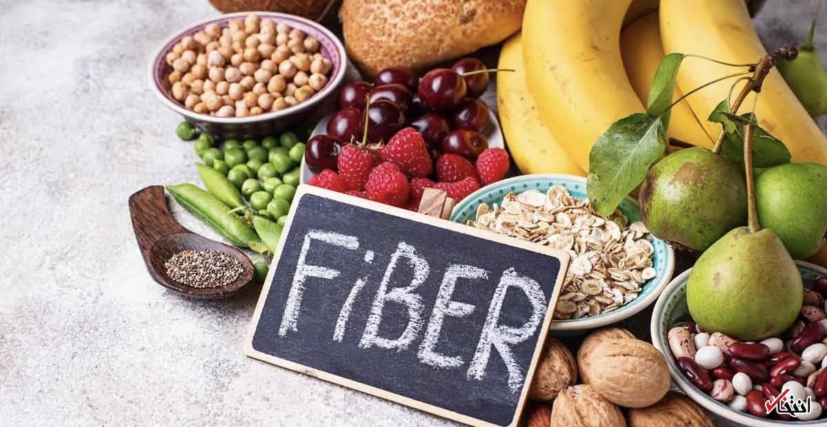 زیاده‌روی در مصرف فیبر؛ میان‌بُری سالم یا تهدیدی برای بدن؟