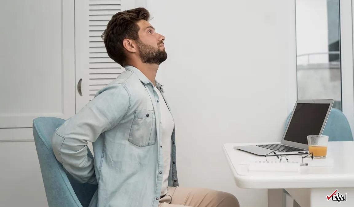 علائم و درمان درد قفسه سینه ناشی از قوز کردن