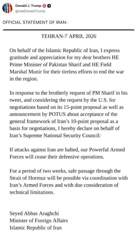 مقام آمریکایی به الجزیره: تمامی عملیات نظامی علیه ایران متوقف شده / ترامپ ضمن پذیرش طرح ۱۰ ماده‌ای ایران: با توقف بمباران ایران برای دو هفته موافقت می‌کنم؛ این یک آتش‌بس دوطرفه است / خبرنگار الجزیره در تهران: ایران پیشنهادهای جدیدی در مورد نحوه پایان دادن به جنگ دریافت کرده / توییت مهم سفیر ایران در پاکستان: از این لحظه به بعد، گامی به جلو از مرحله حساس و بحرانی / حمله به پتروشیمی امیرکبیر