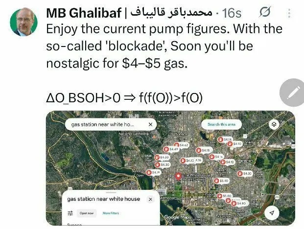 ادعای وال استریت ژورنال: دور دوم گفتگوها ممکن است ظرف چند روز برگزار شود ادعای وال استریت ژورنال: دور دوم گفتگوها ممکن است ظرف چند روز برگزار شود