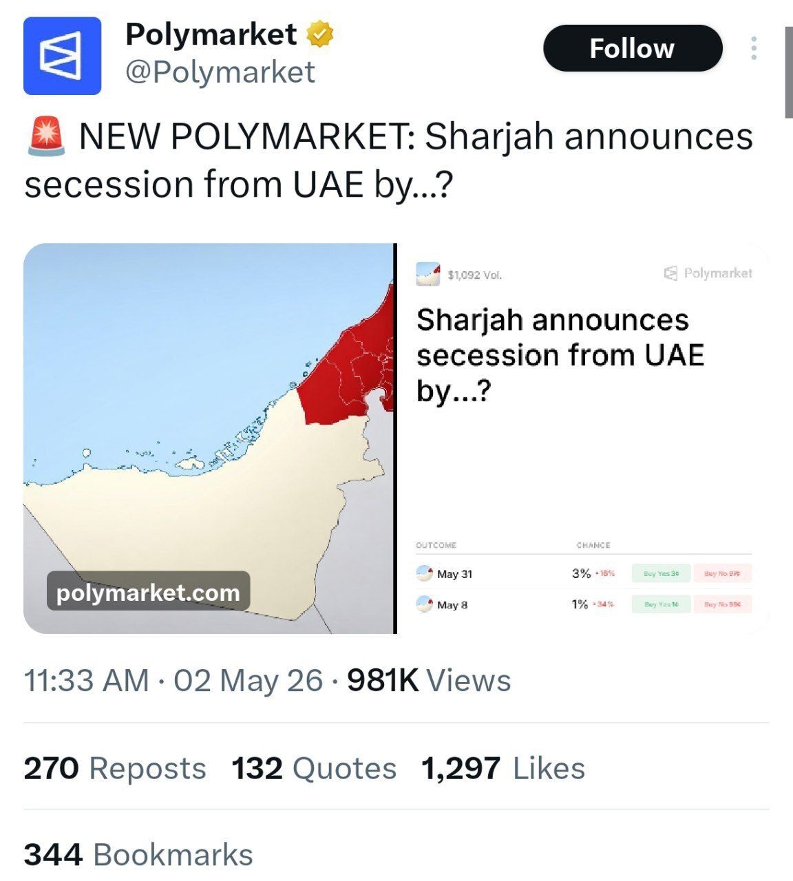 منابع داخلی: پاسخ ۱۴ بندی ایران به پیشنهاد ۹ بندی واشنگتن، به میانجی پاکستانی ارسال شد / آمریکا درخواست ۲ ماه آتش بس داشت، اما ایران گفته به جای آتش‌بس بر اتمام جنگ و تعیین تکلیف موضوعات در ۳۰ روز تمرکز شود / خروج نیروهای آمریکا از محیط پیرامونی ایران، رفع محاصره دریایی، آزادسازی دارایی‌های بلوکه شده ایران، پرداخت غرامت و لغو تحریمها از مباحث مطرح‌شده در پیشنهاد ایران است