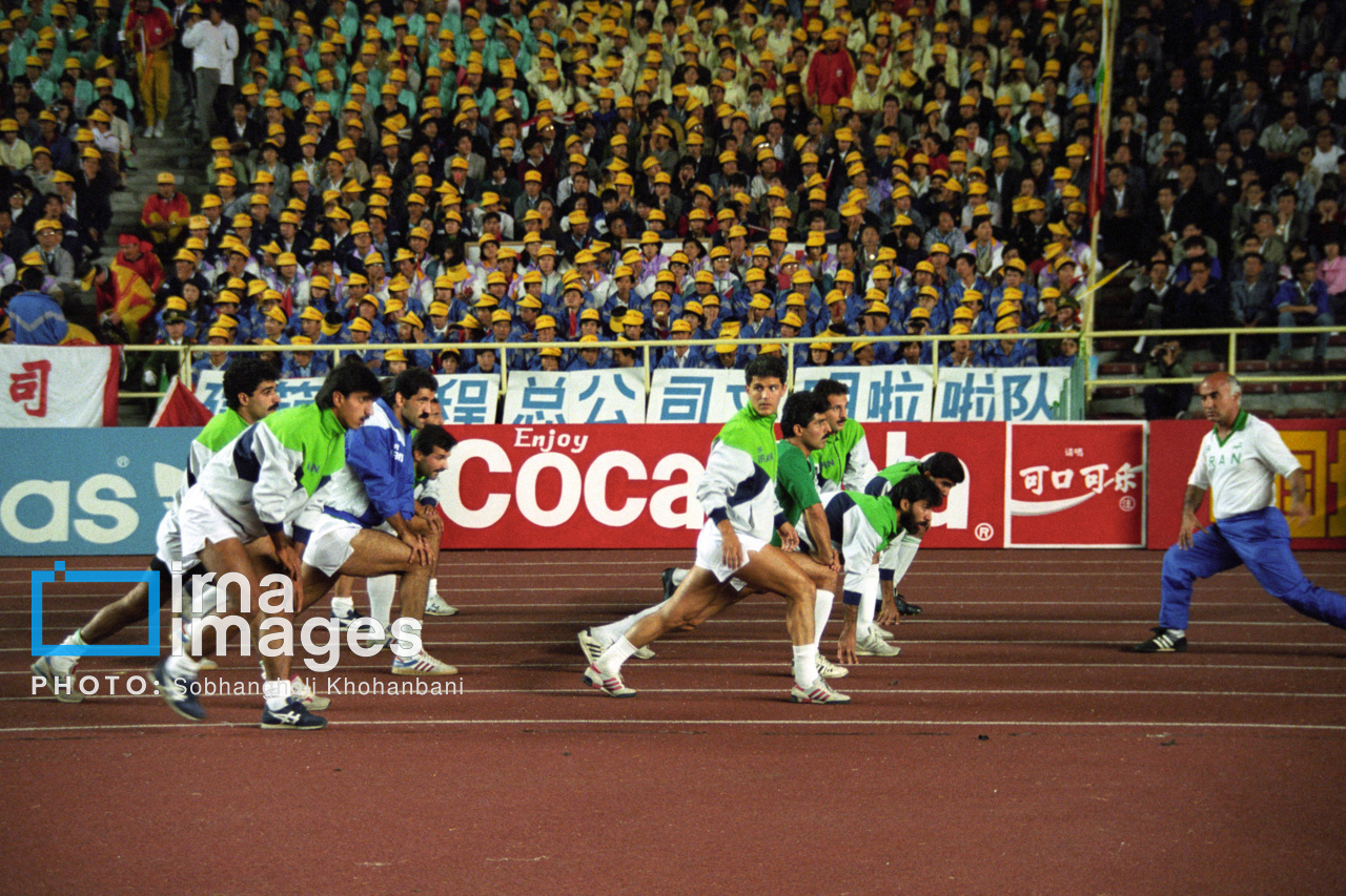 تصاویر دیده‌نشده از حضور ایران در بازی‌های آسیایی پکن ۱۹۹۰