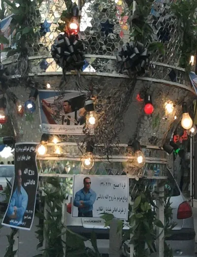 تصاویری از حجله مرحوم روح الله داداشی قویترین مرد ایران مقابل درب منزلش