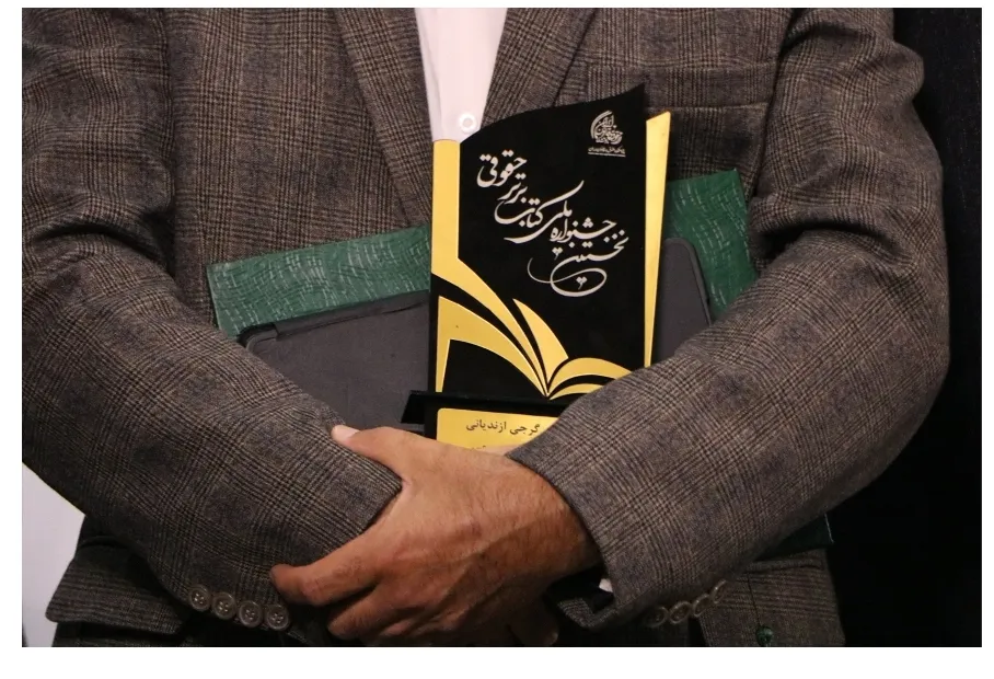 جشنواره هنر