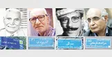 حذف نام چهار نفر از چهره‌های ادبیات و آموزش کودکان و نوجوانان  از معابر شهر تهران / انجمن نویسندگان کودک: باور کردنی نیست / چنین برخوردهای سلیقه‌‏ای و ناشایستی متوقف شود