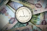 قیمت درهم امارات، امروز سه‌شنبه ۶ مرداد ۱۴۰۵